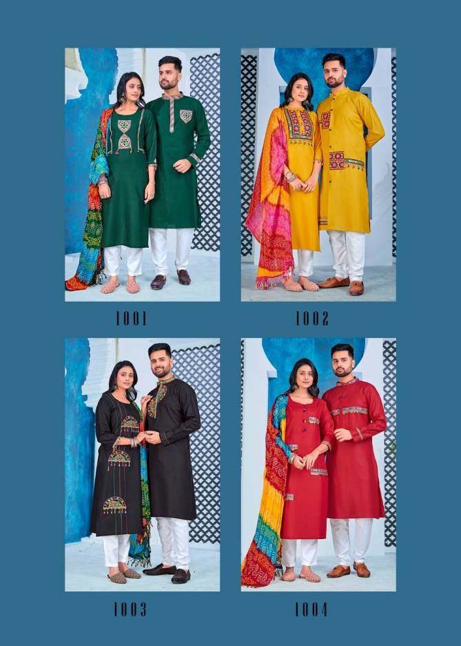 Banwery Navratri Special Navratri Festival Wear Designer Couple Suit Collection